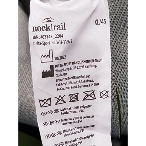 Вейдерсы немецкие Rocktrail, олива, новые