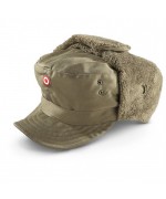 Кепи  зимнее армии Австрии, олива, новое