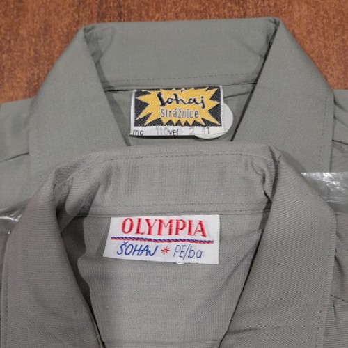 Рубашка армии Чехословакии, олива, новая