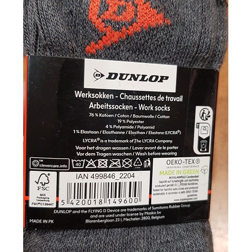 Носки рабочие DUNLOP Бельгия 3 пары, серые, новые