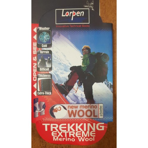 Носки Trekking Extreme Merino Wool, синие, новые
