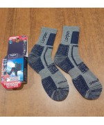 Носки Trekking Extreme Merino Wool, серо-синие, новые