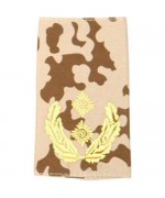 Погоны ´General-Major´ Бундесвера (2 шт), тропентарн, новые