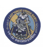 Нашивка "SWORDSMAN", голубая, новая