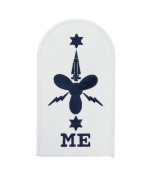 Нашивка Royal Navy Engineering (ME), новая